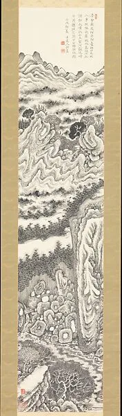 Untitled — Fukuda Kodōjin 福田古道人