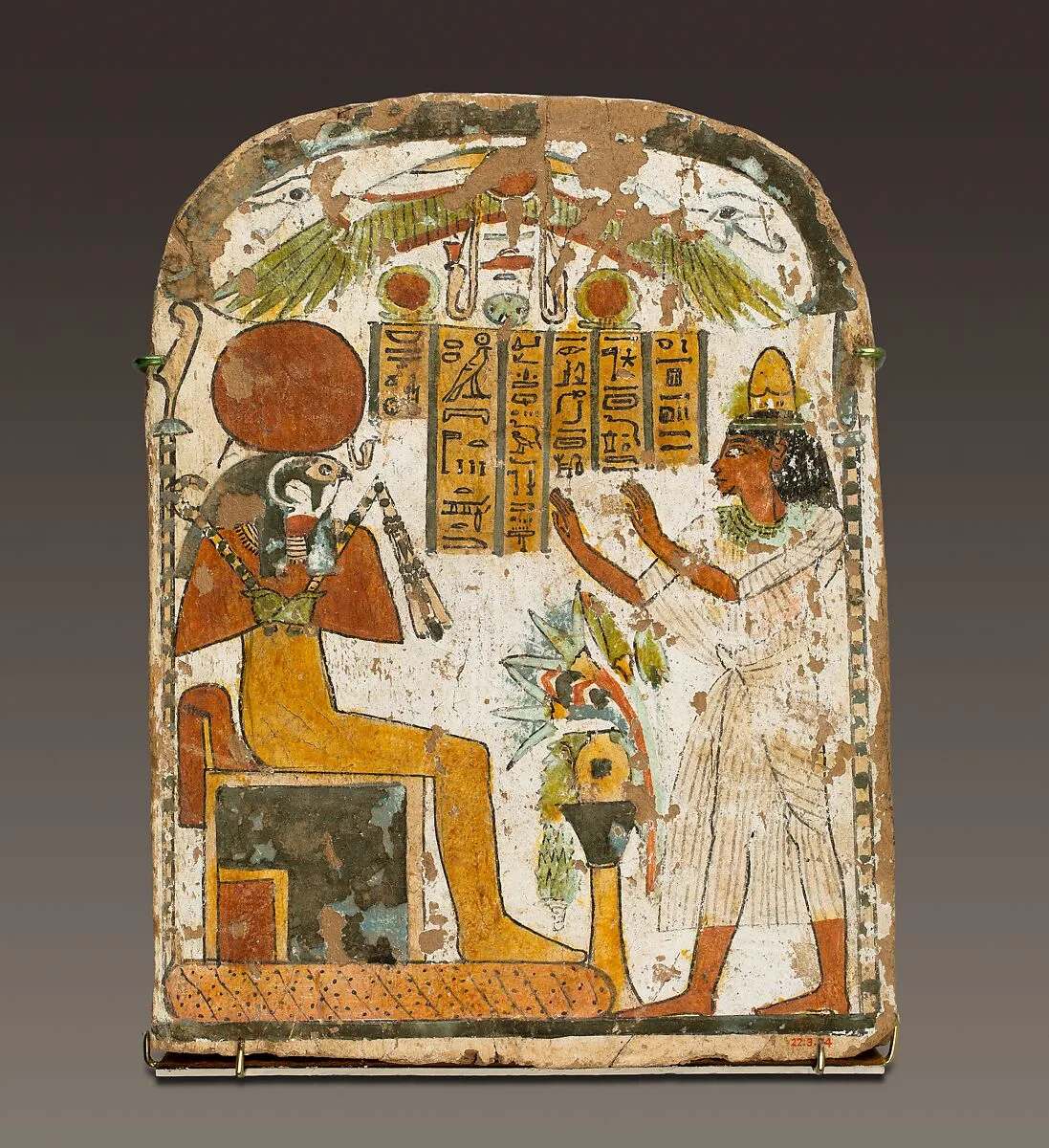 Stela of Djedbastet — Unknown