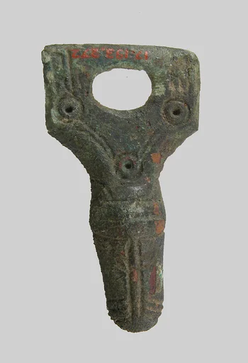 Belt Ornament