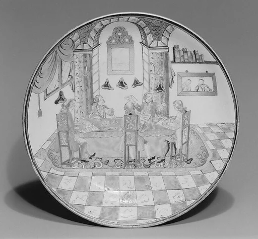 Plate