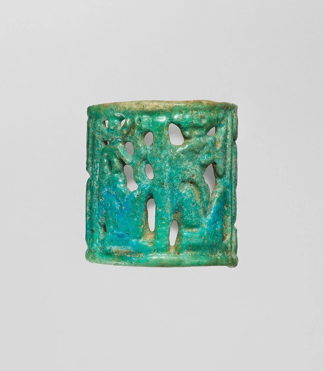 Openwork Ring — Unknown