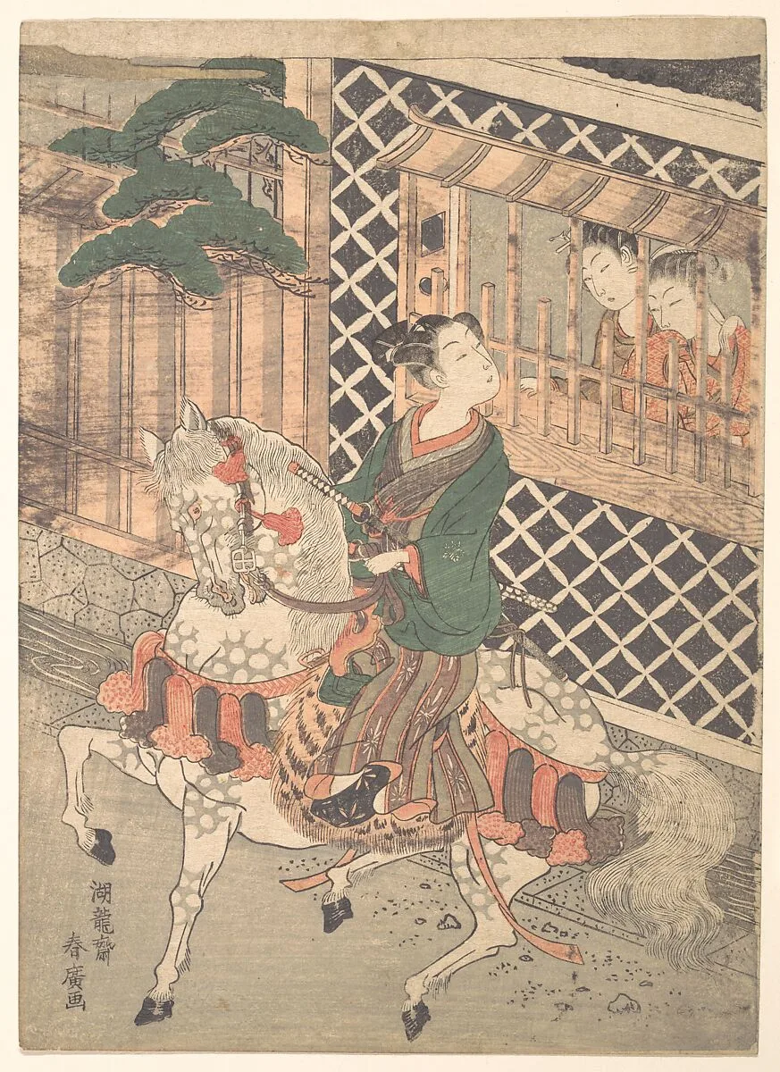 Untitled — Haruhiro