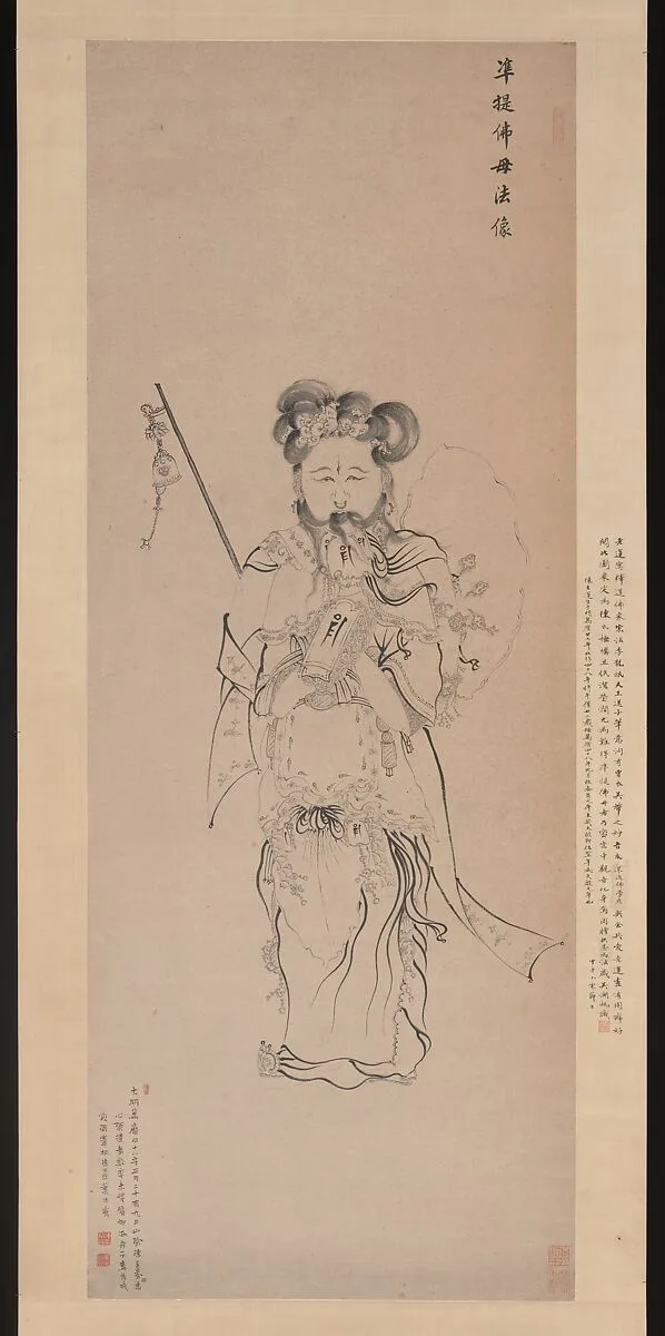明 陳洪綬 準提佛母法像圖 軸|Bodhisattva Guanyin in the Form of the Buddha Mother — Chen Hongshou