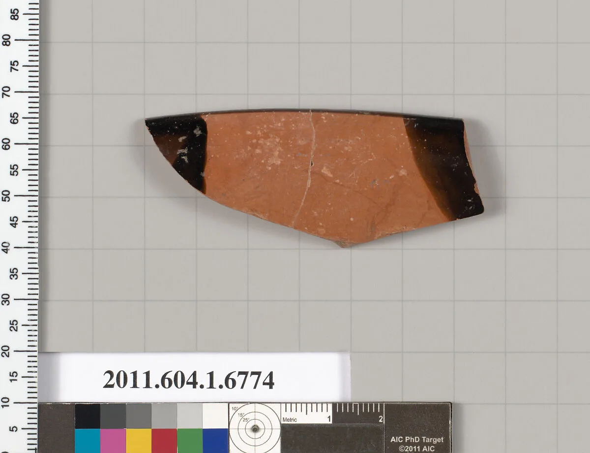 Terracotta rim fragment of a kylix (drinking cup) — Unknown