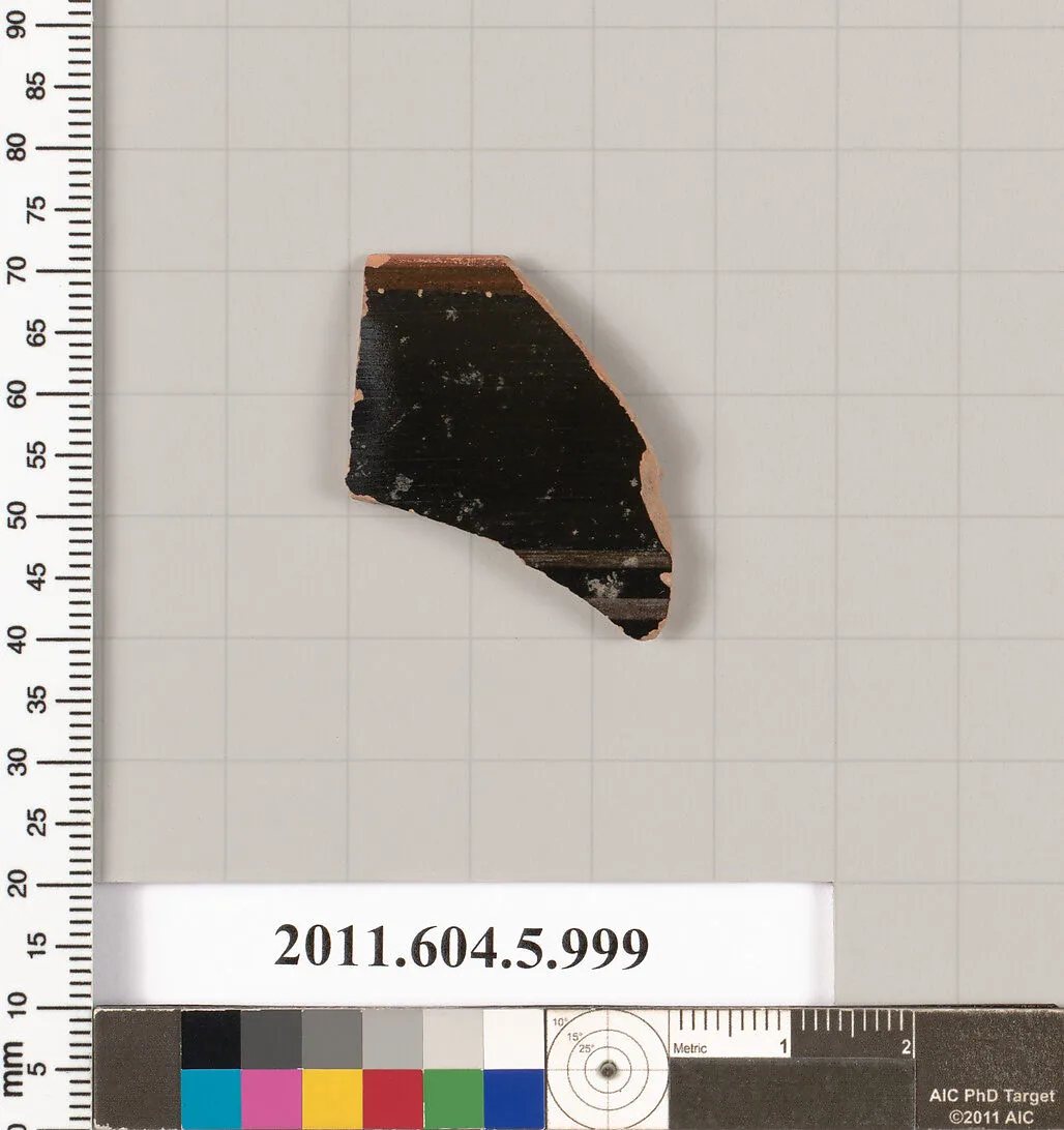 Terracotta rim fragment of a kylix (drinking cup)? — Unknown