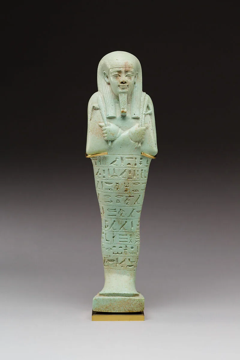 Shabti of Neferibresaneith, son of Shepenbastet — Unknown