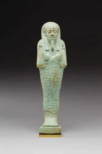 Shabti of Neferibresaneith, son of Shepenbastet