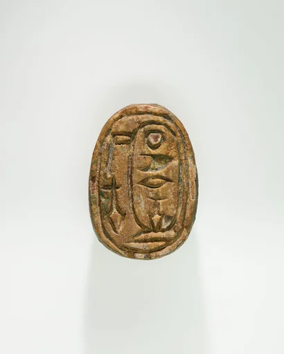 Scarab Inscribed for Pharaoh Aya (I)