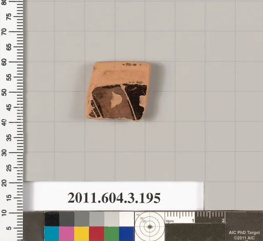 Terracotta fragment of an undetermined shape