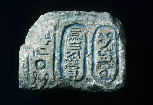 Relief with cartouches of Aten