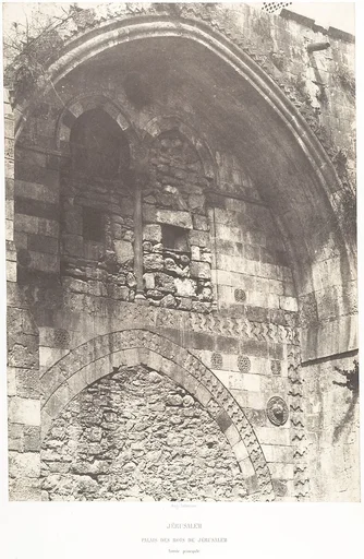 Jérusalem, Palais de rois de Jérusalem, Entrée principale
