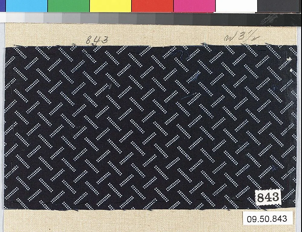 Piece — Unknown