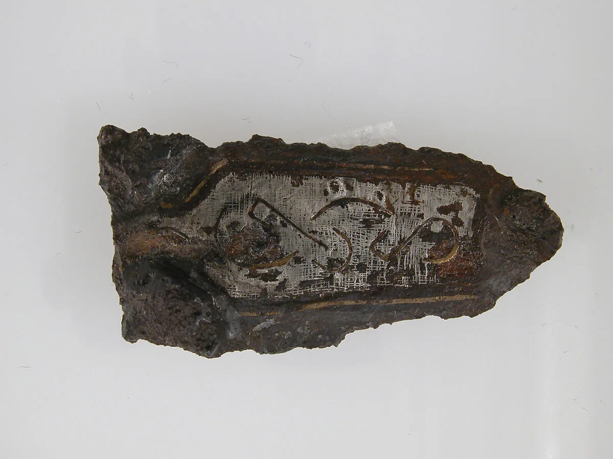Counter Plate of a Belt Buckle — Unknown