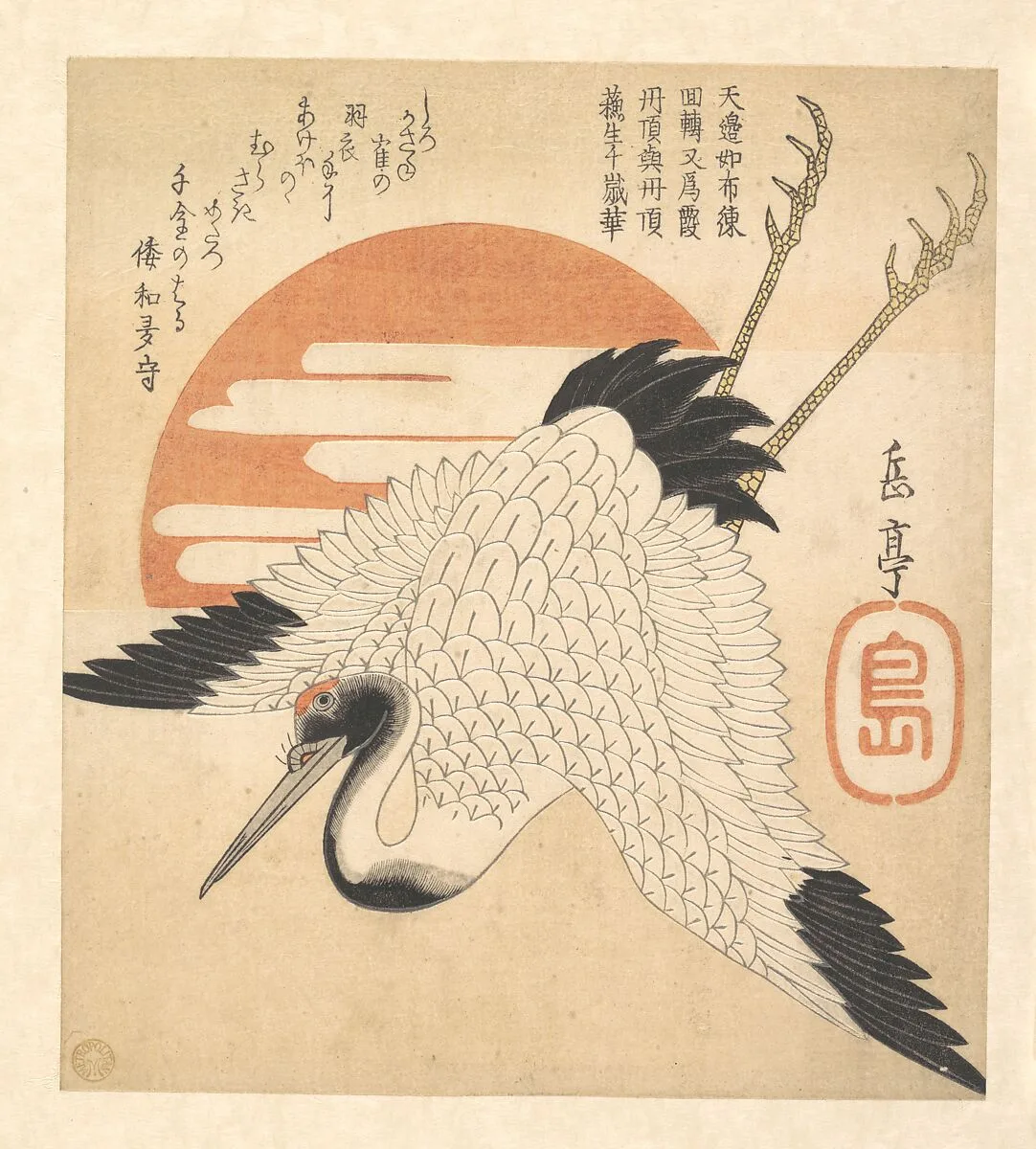 Untitled — Yashima Gakutei