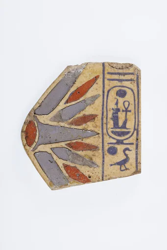 Inlay fragment, lotus, cartouche