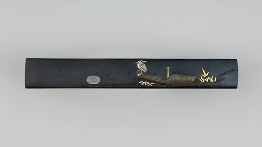 Knife Handle (Kozuka)
