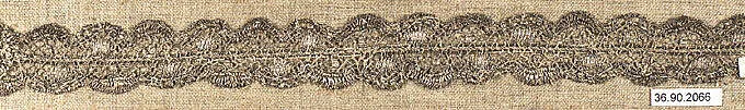 Piece — Unknown