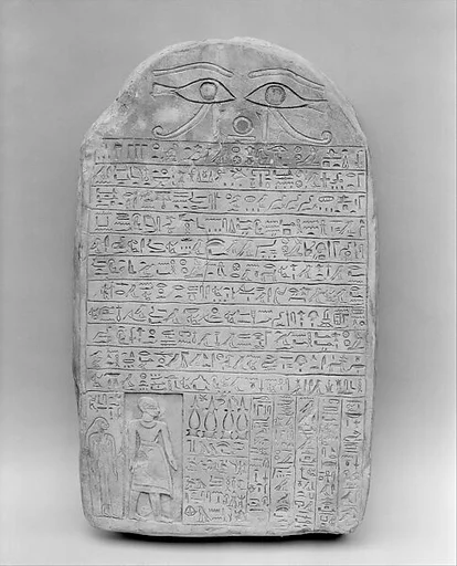 Stela of Horemkhauef