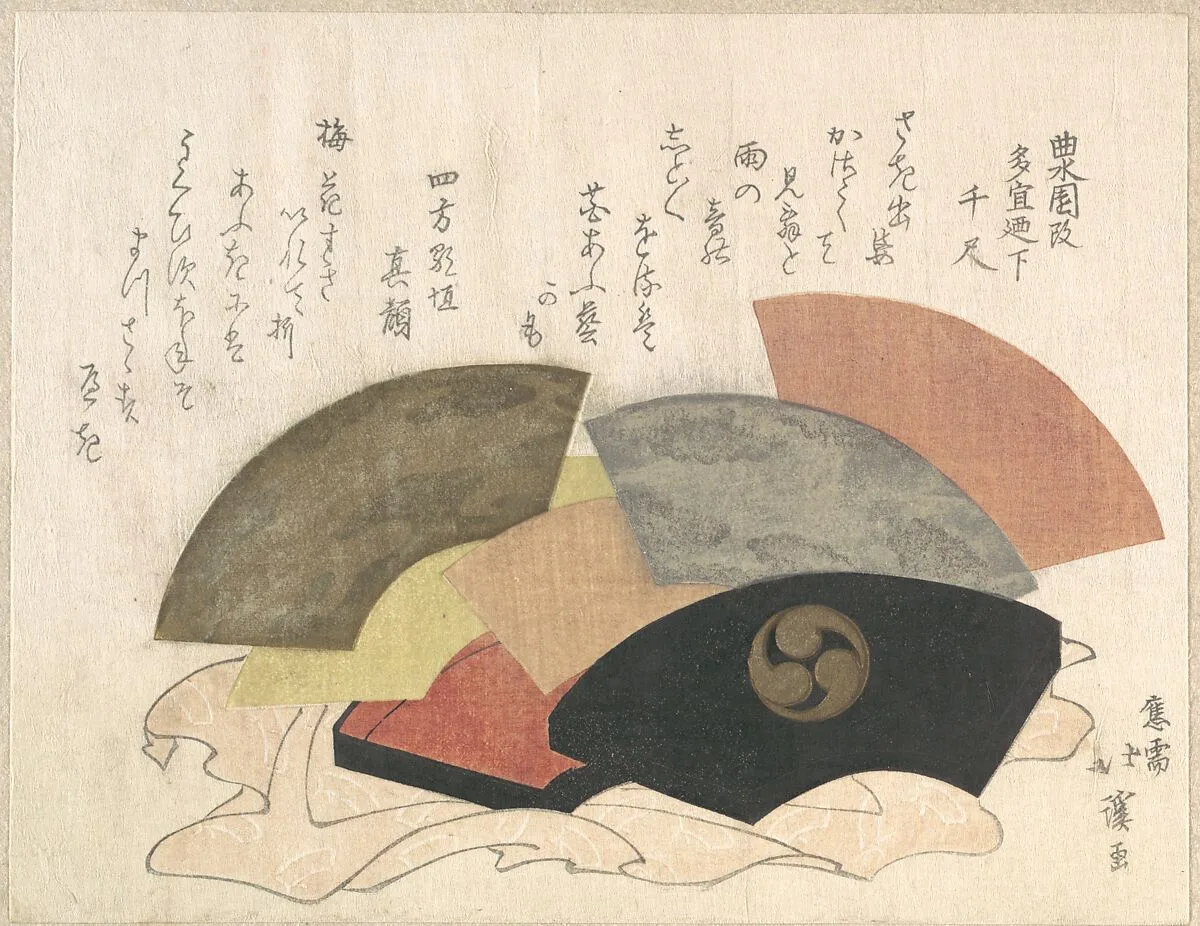 Untitled — Totoya Hokkei