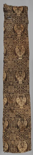 Lampas Fragment and Case