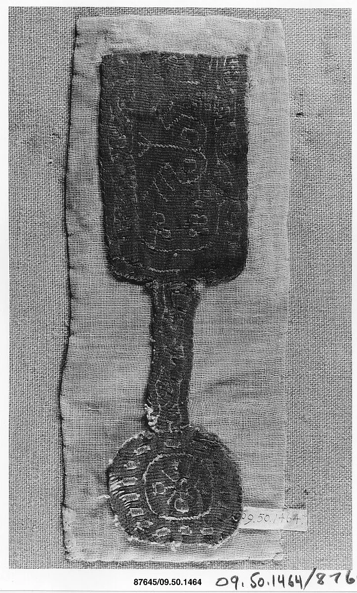 Shoulder Band Fragment — Unknown