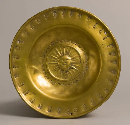 Dish
