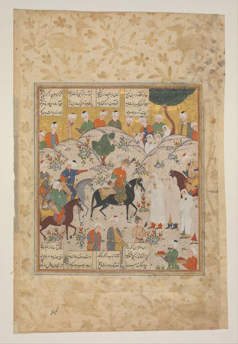 "Meeting of Bahram Gur with a Princess", Folio from a Shahnama (Book of Kings) — Abu'l Qasim Firdausi