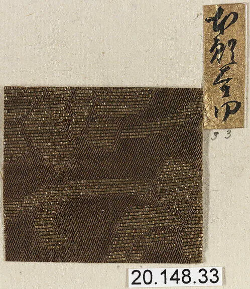 Untitled — Unknown