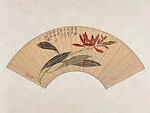 Untitled — Zhang Daqian