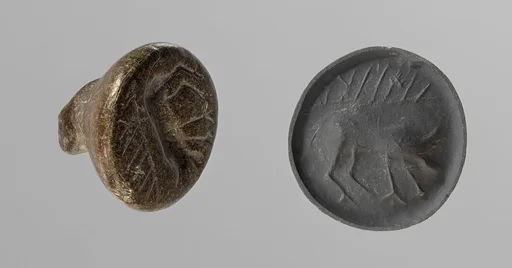 Steatite Conoid