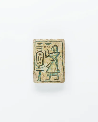 Bead Plaque