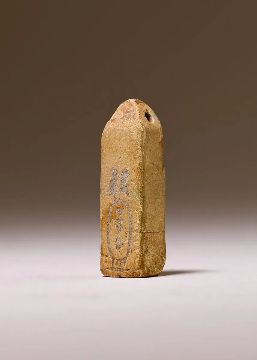 Seal or amulet inscribed with the name of Amasis — Unknown