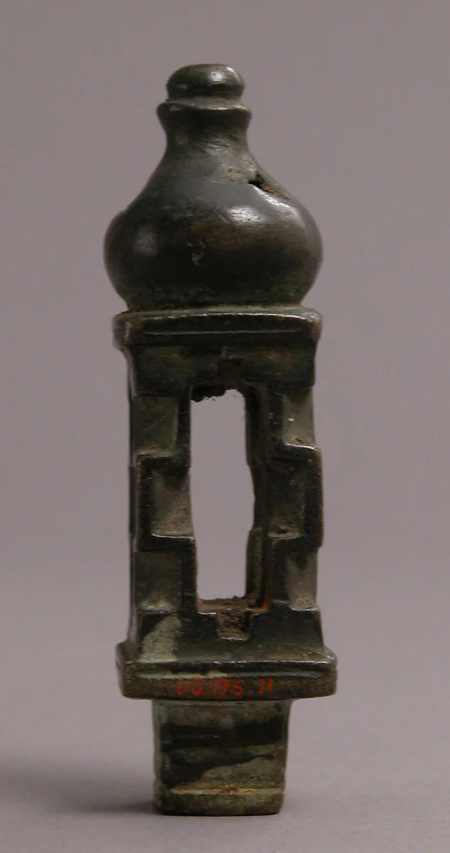 Key Handle — Unknown