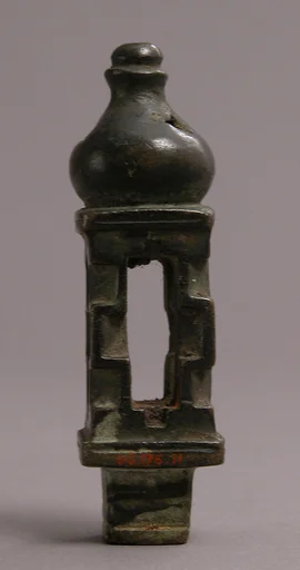 Key Handle