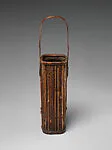飯塚琅玕斎造「まがき」花籃|Fence Flower Basket (Hanakago) with Handle — Iizuka Rōkansai