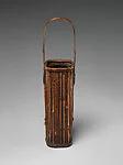 飯塚琅玕斎造「まがき」花籃|Fence Flower Basket (Hanakago) with Handle
