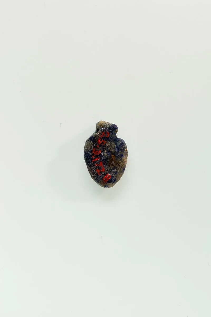 Heart Amulet — Unknown