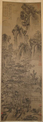 明 佚名 倣王紱 秋窗讀書圖 軸|Landscape