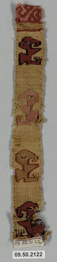 Tapestry Fragment