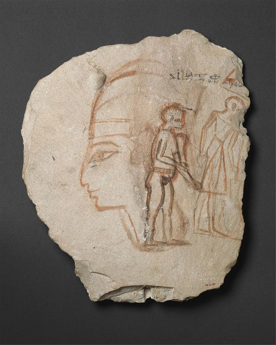 Drawing of a Ramesside King and Two Standing Figures — Unknown