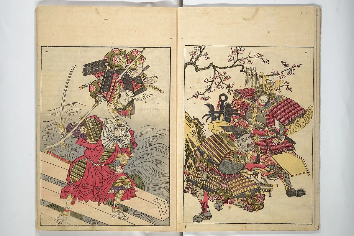 絵本武者鞋|Picture Book of the Warriors' Sandals (Ehon musha waraji) 絵本武者鞋 — Kitao Shigemasa 北尾重政