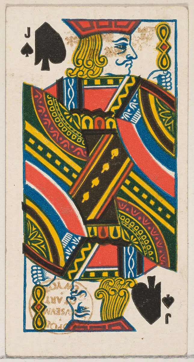 Jack of Spades (black), from the Playing Cards series (N84) for Duke brand cigarettes — W. Duke, Sons & Co.