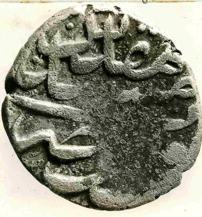 Coin — Unknown