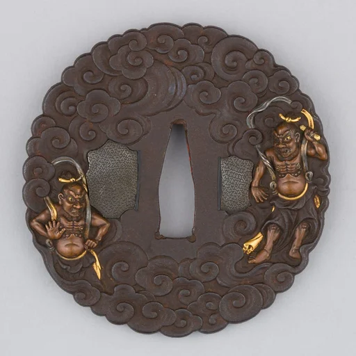 Sword Guard (Tsuba)