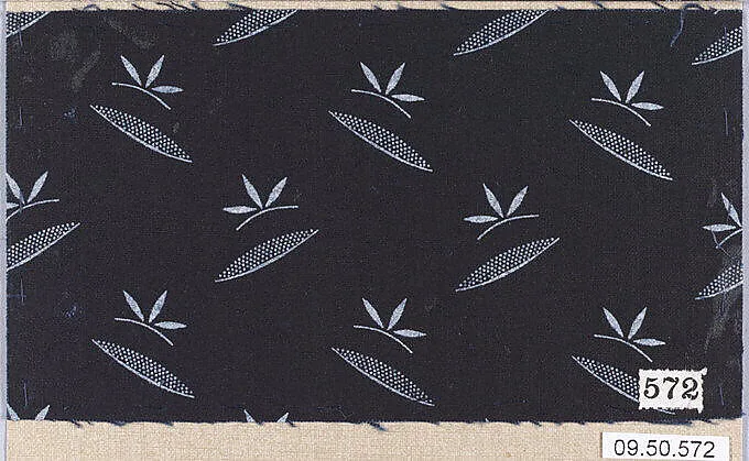 Piece — Unknown