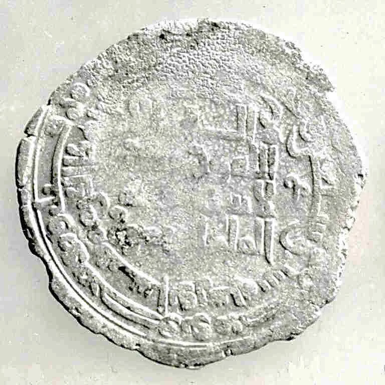 Coin — Unknown