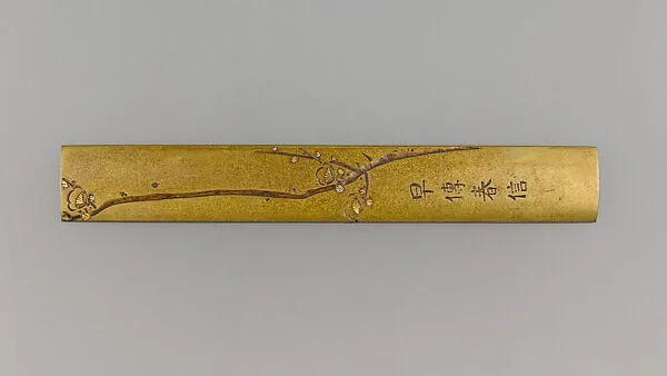 Knife Handle (Kozuka) — Unknown