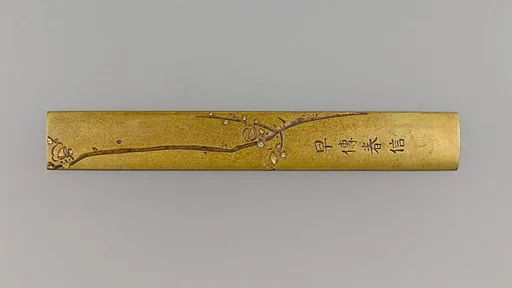 Knife Handle (Kozuka)