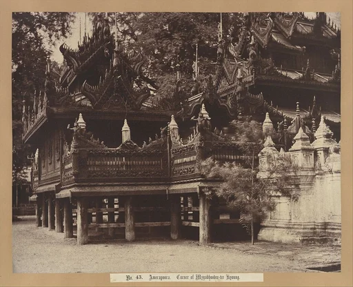 Amerapoora: Corner of Mygabhoodee-tee Kyoung