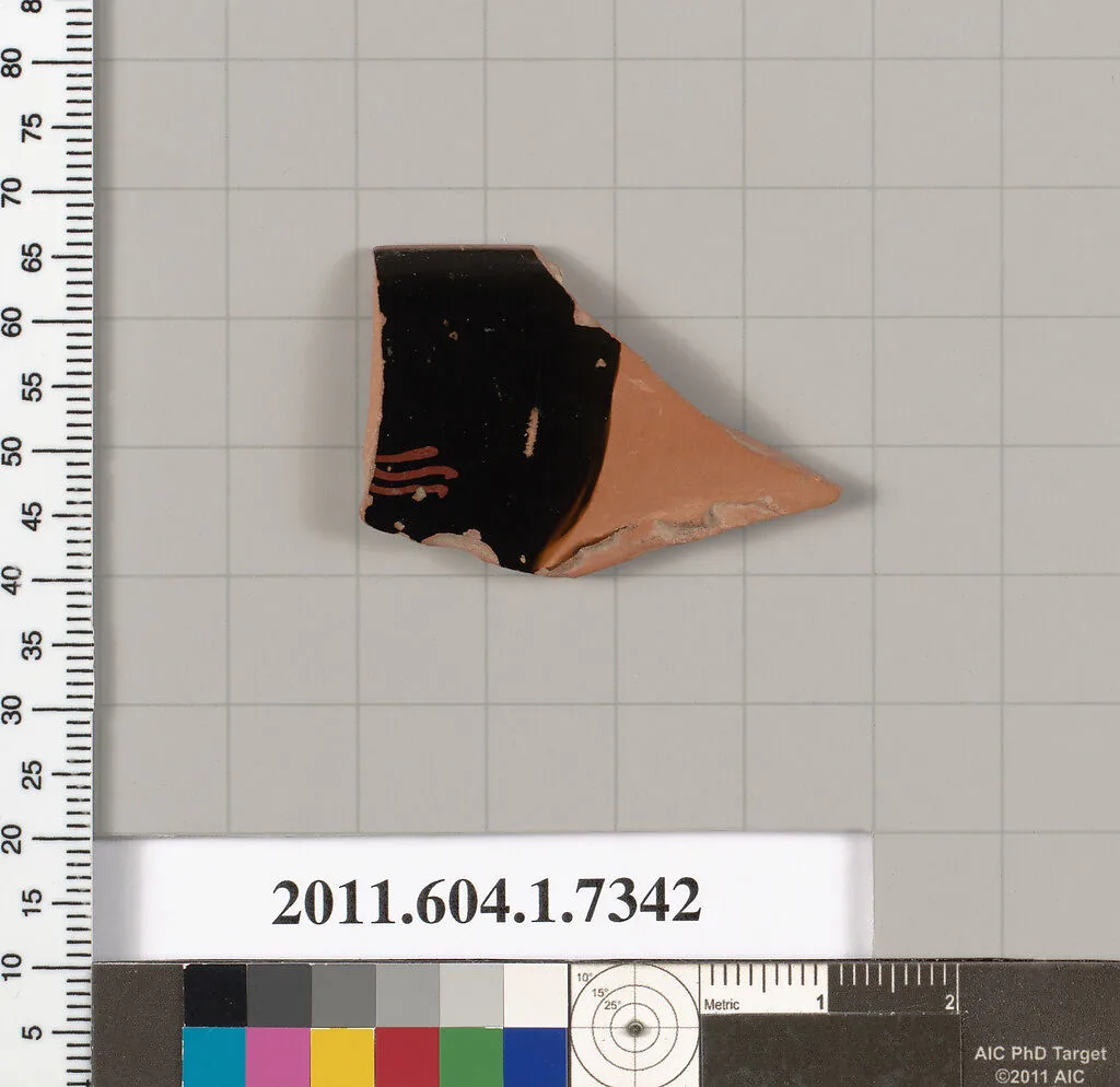 Terracotta rim fragment of a kylix (drinking cup) — Unknown